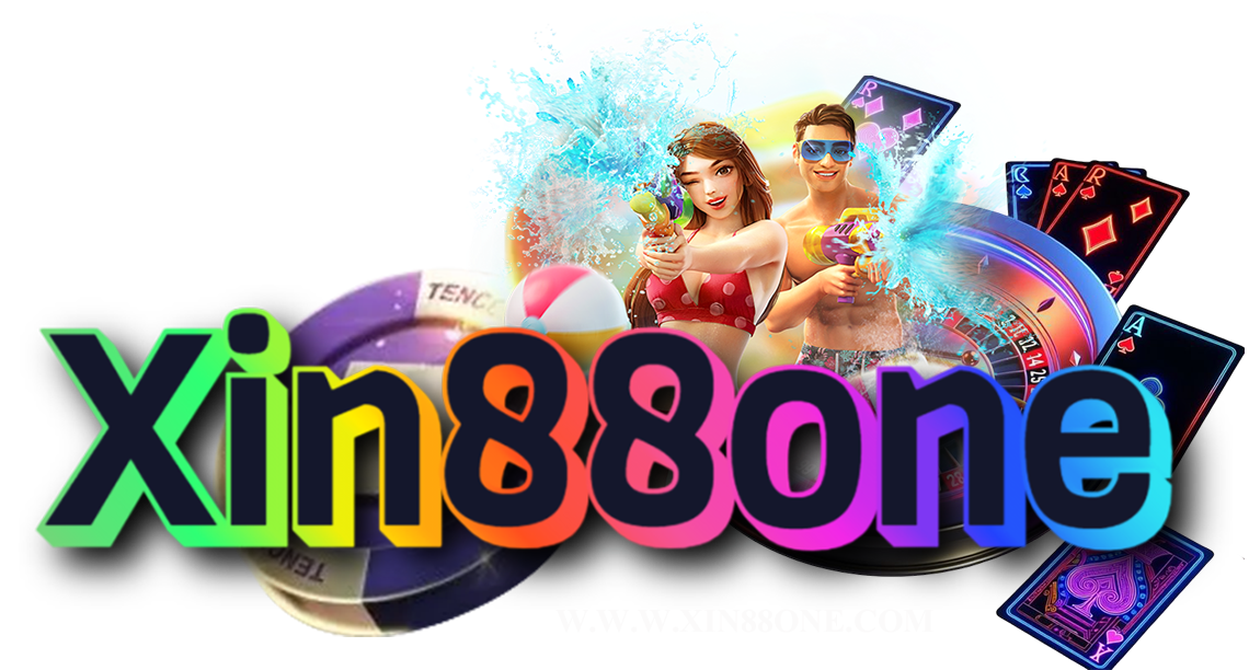 xin88one